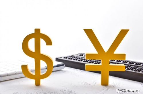 金融部门三天内两度强调人民币汇率，释放哪些重要信号？