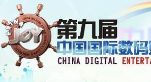 环球外汇资讯频道 洞察全球市场动态，把握外汇投资先机