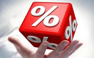 中国跨境资本流动风险可控，人民币汇率走势趋稳